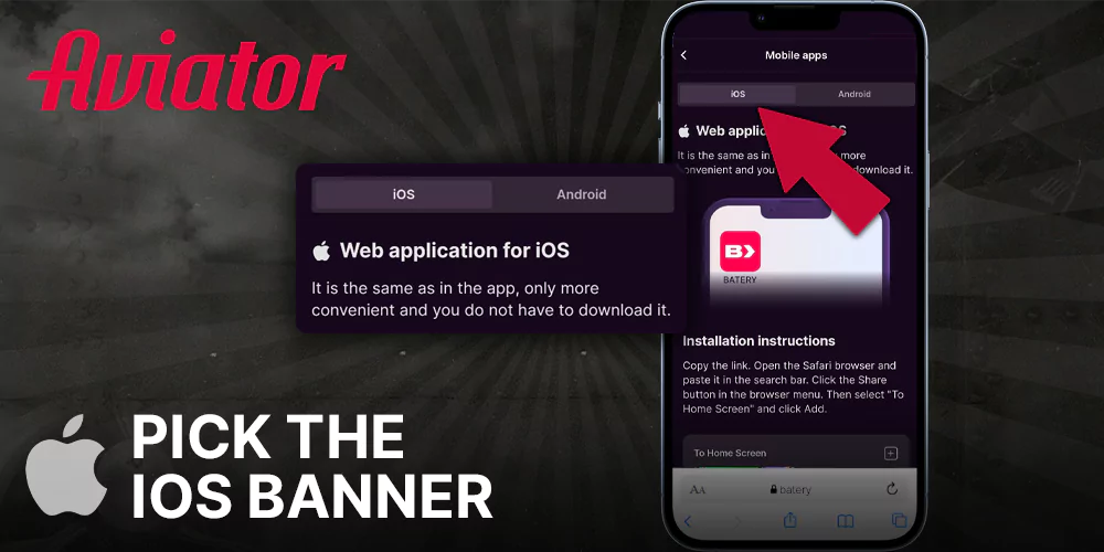 Click on the iOS icon at Batery