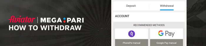 How to Withdraw Money from Aviator Megapari