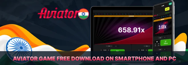 Aviator free install on devices