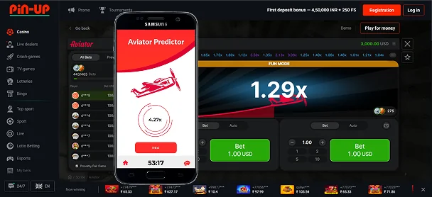 Screenshot Pin-Up Aviator Predictor